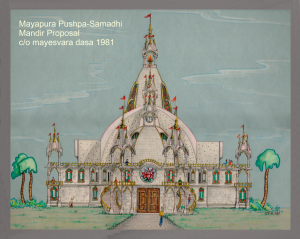 Mayapura Samadhi Proposal 1980